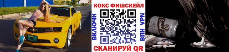 гидра как войти  Лениногорск  КОКАИН Эквадор  купить наркотики сайты 