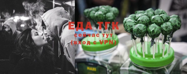 apvp Аркадак