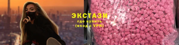 apvp Аркадак