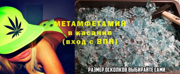jwh Арсеньев