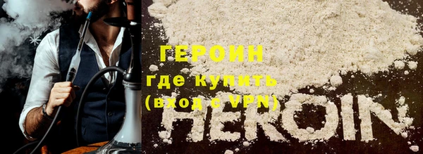 jwh Арсеньев