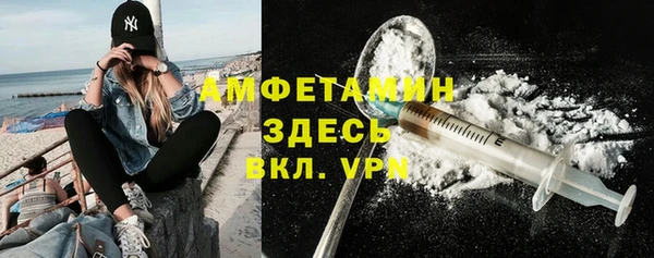 apvp Аркадак