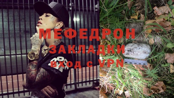 apvp Аркадак