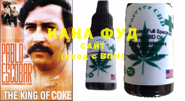 jwh Арсеньев