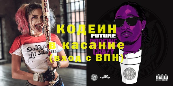 jwh Арсеньев