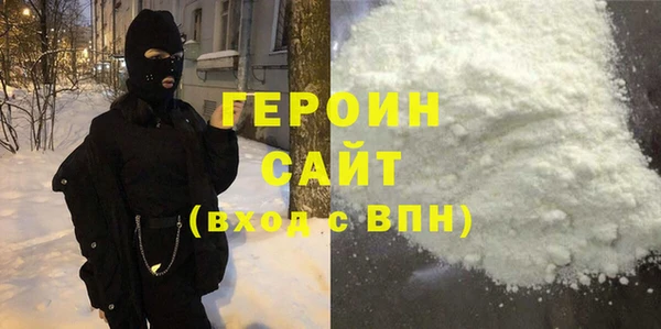 apvp Аркадак