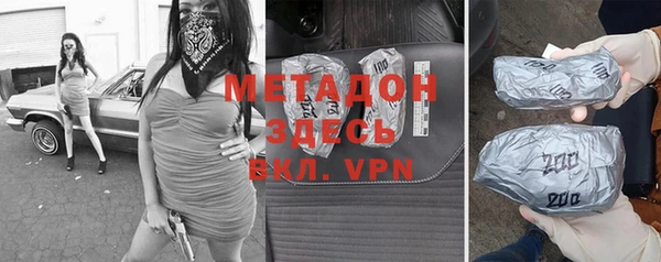apvp Аркадак