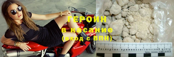 jwh Арсеньев